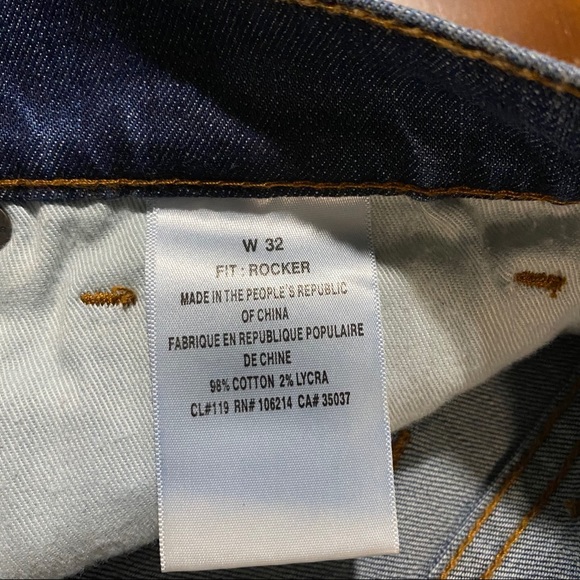 NWT💋Joe’s Jeans The Rocker Lean Fit Flares sz 32 - Picture 8 of 8